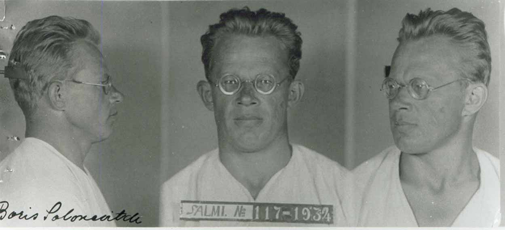 Фото автора