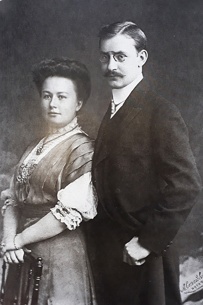 Фото автора